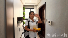 鄂州市原创做品《守护》荣获省公益告白大赛一