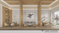 <b>中信泰富玖著云庭(中信泰富玖著云庭售楼处)首页</b>