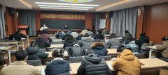 <b>县市场监视办理局举办2026年食物平安及协管员能</b>